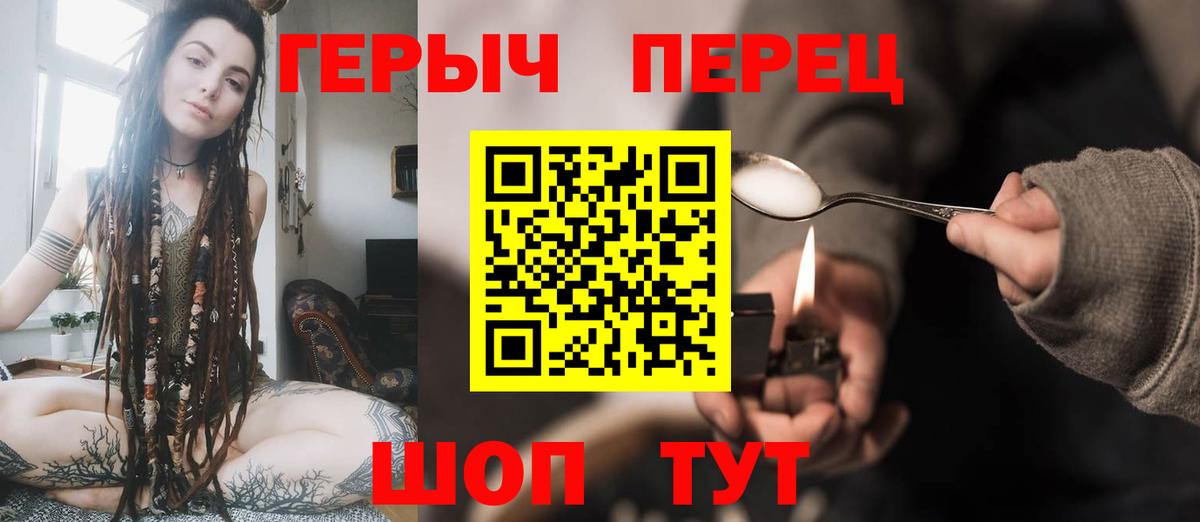 Дагестанские Огни  MDMA  Вход с VPN  Бошки Шишки  А ПВП СК   МЕФ  ГАШ  Меф  