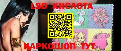 метамфетамин Малоярославец