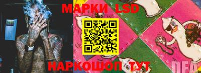 амф Мариинск