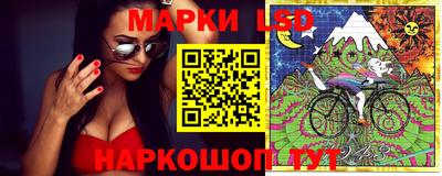 синтетический гашиш Малгобек