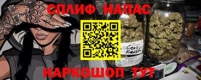 амф Мариинск