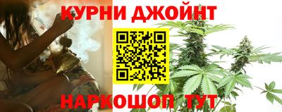 амф Мариинск