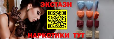 амф Мариинск