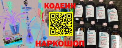 амф Мариинск
