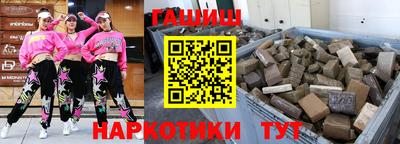 амф Мариинск