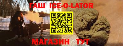 амф Мариинск