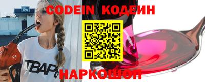 метамфетамин Малоярославец